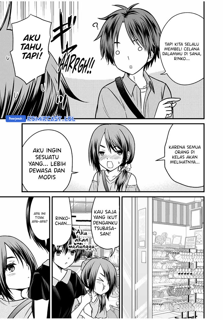 Ojou-sama no Shimobe chapter 83
